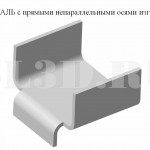 Деталь с прямыми непараллельными осями изгибов :: Деталь, у которой оси изгибов непараллельны между собой