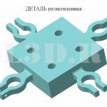 Деталь разветвлённая :: Деталь с отверстиями (двумя или более), пересекающимися в одной или разных плоскостях