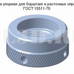 Гайка ГОСТ 15511-70 :: Гайка упорная для борштанг и расточных оправок